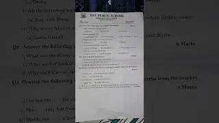 DAV Class 5 English Question paper of PT-2 2023-24 #shorts