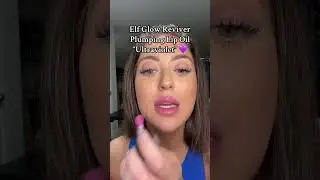 Свотчи для губ 💋 Масла для придания объема губам Elf Glow Reviver
