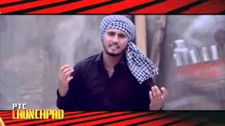 PTC Punjabi & PTC Motion Pictures Launching-Nevvy Virk New Song-Akk Da Boota-PTC Launchpad-30th Sept