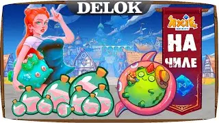 Axie Infinity Top Blockchain Games | DELOK