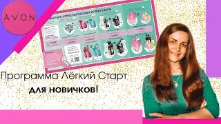 Гид по курсу 