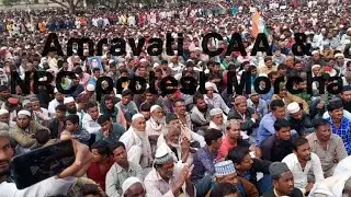 Amravati Live NRC CAA protest | Jan akrosh morcha in amravati