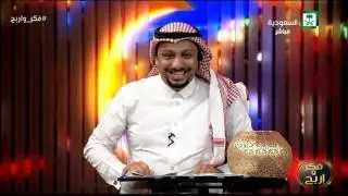 برنامج فكر واربح الحلقة 12