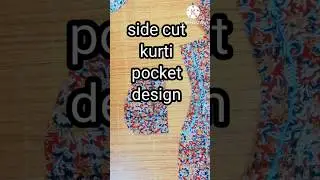 kurti pocket#dfdesign #youtubeshorts #shorts #cuttingstitching #kurti #viralvideo #newdesign