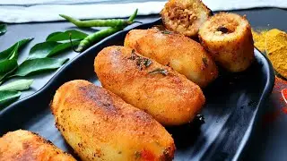 CHICKEN KALMAS | kannur special snack