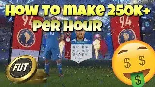 HOW TO MAKE 250K+ AN HOUR! FIFA 18 WORLD CUP COIN FARMING GLITCH!