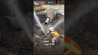 This Man Repairs High Pressure Pipe Line #facts #ytshorts #shorts