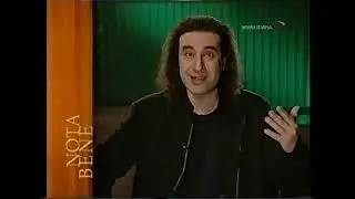 Программа передач на завтра (Культура, 13.03.2003)