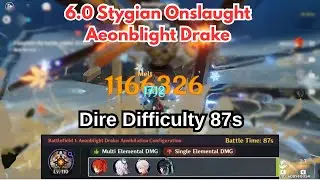 Diluc 87s Clear Lv.6 Dire Aeonblight Drake (6.0 Stygian Onslaught) | Genshin Impact