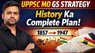 UPPSC MOCH GS Strategy | Expert Faculty Demo Class | Ayurveda Medical Officer | MOCH EXAM #uppsc 