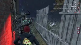 ノーワンだってあるさランダムパークだもの-Dead by Daylight【カオスシャッフル】