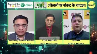 MARKET ANALYSIS 23 JAN 2026
