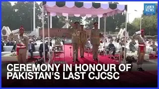 Special Ceremony Held in Honour of Country&rsquo;s Last CJCSC at Joint Staff HQ | Dawn News English
