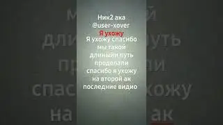 18 марта 2024 г.