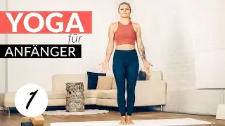 Yoga für Anfänger | Berghaltung lernen | Tadasana | Asana lernen
