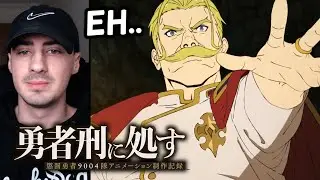 Sentenced to Be a Hero Episode 2 Reaction - 勇者刑に処す 懲罰勇者9004隊刑務記録 2話 海外の反応