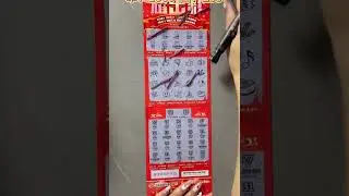 Try your luck and win big 🎉✨#LuckyDraw #WinBig # GoodLuck #GiveawayTime #JoinNow