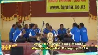 Jyoti Ramayan Faag Mandali   Faag Winner 2014