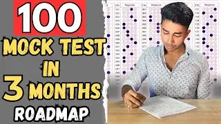 How to Give 100 Mock Tests in 3 Months for NEET | Daily Plan & Strategy