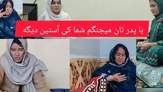 جواب آبی بهزاد و بختاور را  در این ویدیو بیننده باشید لایک و سبسکرایب یادتان نرود ❤️🙏🏻
