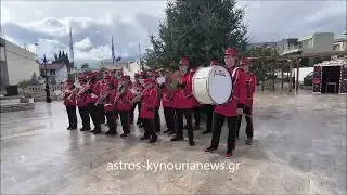 astros-kynouriaeww.gr: Χριστουγέννιάτικα τραγούδια  στη Κεντρική πλατεία Άστρους