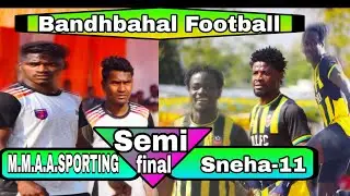 2nd Semi-final// Bandhbahal Football Tournament 2026 @Ranju_Sports 