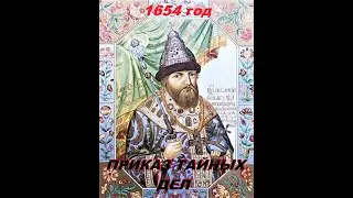 Что такое 
