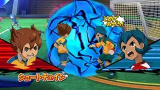 Inazuma Eleven Go Strikers 2013 Raimon GO 18 Vs Inazuma Japan 116 Wii 1080p (Dolphin/Gameplay)