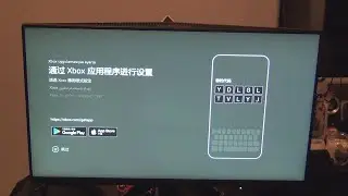 Как легко подключить 𝐗𝐁𝐎𝐗 𝐒𝐄𝐑𝐈𝐄𝐒 𝐗 / 𝐒 к 𝐏𝐡𝐨𝐧𝐞 / 𝐗𝐁𝐎𝐗 𝐀𝐏𝐏~ 𝐈𝐧𝐢𝐭𝐢𝐚𝐥 𝐒𝐞𝐭𝐮𝐩 𝐆𝐮𝐢𝐝𝐞