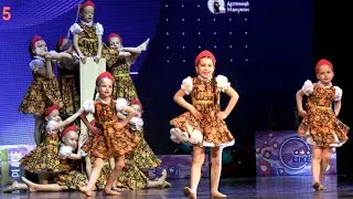 Хореографическая студия 