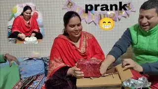 Badi mummy ke birthday🎉 per kiya hamne box prank 😁//LAKSHEY VLOGS//