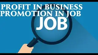 Get profit in business and promotion in job using this remedies