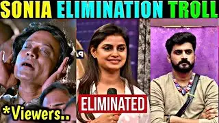 BIGG BOSS 8 TELUGU TROLLS | DAY 28 | SONIA ELIMINATION TROLL