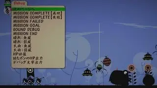 Patapon - Debug Menu Showcase & Gameplay
