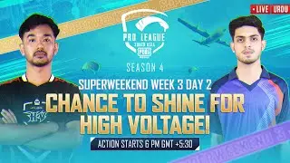 [URDU] 2021 PMPL South Asia Superweekend 3 Day 2 | S4 | Chance to shine for High Voltage!