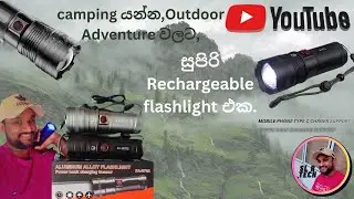 XA-B702 Ultra-Bright Aluminum Alloy Flashlight (Unboxing @ review)