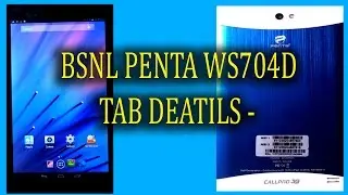BSNL PENTA 3G Calling Tablet WS704D with key board callpro 3G DEATAILS - Quick Review 2016