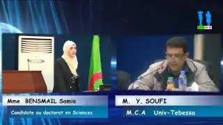 Soutenance de doctorat en Sciences par: BENSMAIL Samia, Jeudi 16 février 2017
