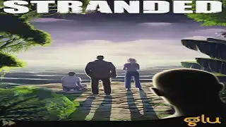 Gameplay De Stranded #2 (EMULADOR DE JAVA PARA ANDROID)