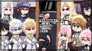 ☀︎︎The Transmigrator's Privilege React☀︎︎ [ Short Like Mikey's Siblings Lives ]
