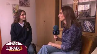 Здраво Македонијо - 15.04.2024 - Јана Кепеска