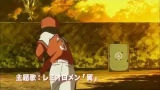劇場版MAJOR メジャー 友情の一球　予告映像
