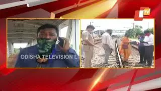 Crime Branch Begins Probe Into Aditya Dash Death Case