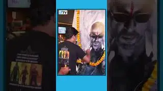Fanatic Excitement As Shah Rukh Khan's 'Jawan' Releases!