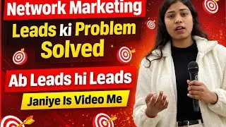 How to generate Unlimited organic Leads ? #leadgeneration 