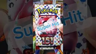 Scarlet Violet 151, Super Hit! 😊 #pokemon #pokemoncards #pokemonboosterpack