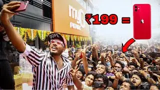 ₹199 മുടക്കിയവന് 60000ന്റെ iPhone കൊടുത്ത കഥ