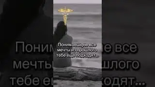 #мотивация #успех #меркурий