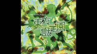 Touhou 19 UDoALG - Charming Domination ~ Who Done It!