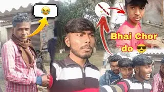 Bhai Chor Do 😎 || Shooting Time Enjoy 